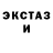 Метадон белоснежный Zloj