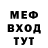 КЕТАМИН VHQ elvina girfanova