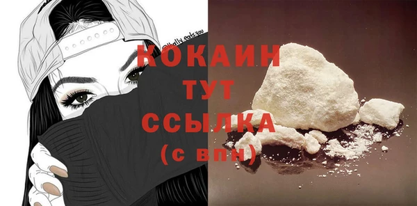 a pvp Заволжск