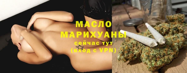 a pvp Заволжск