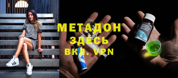 2c-b Заволжье