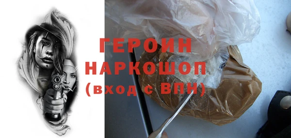 a pvp Заволжск
