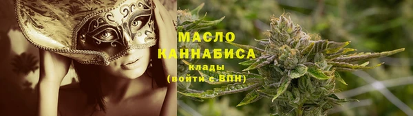 a pvp Заволжск
