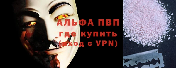 2c-b Заволжье