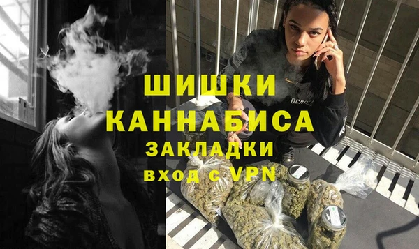a pvp Заволжск