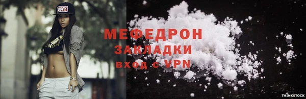 a pvp Заволжск