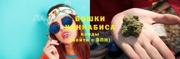 2c-b Заволжье