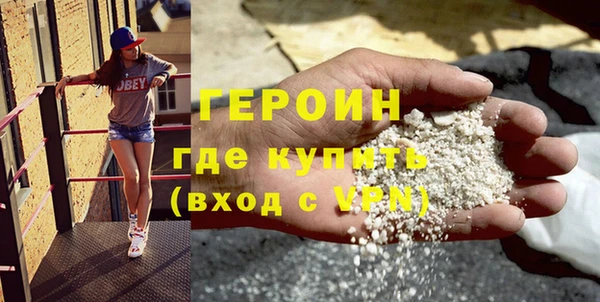 a pvp Заволжск