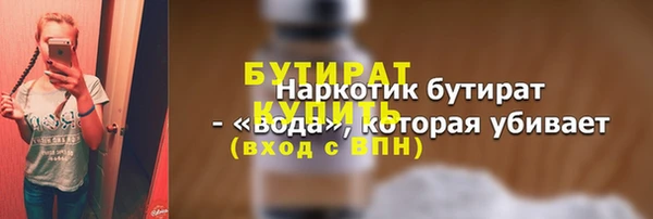 a pvp Заволжск