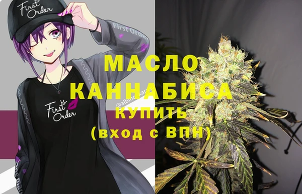 2c-b Заволжье