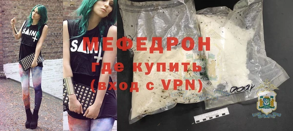 2c-b Заволжье