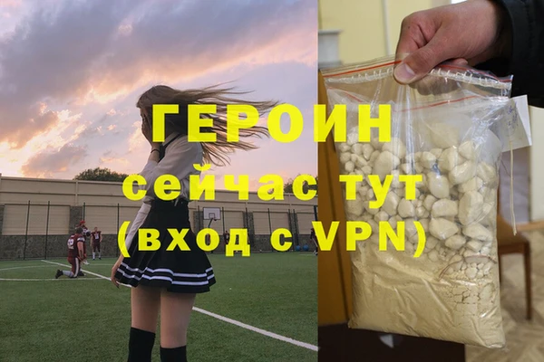 a pvp Заволжск