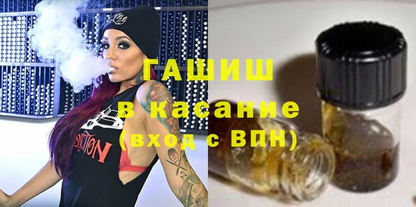 a pvp Заволжск