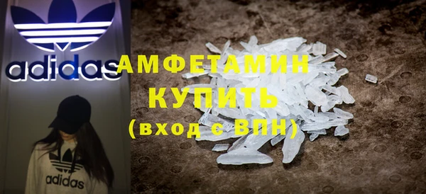 2c-b Заволжье