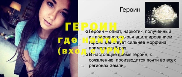 a pvp Заволжск