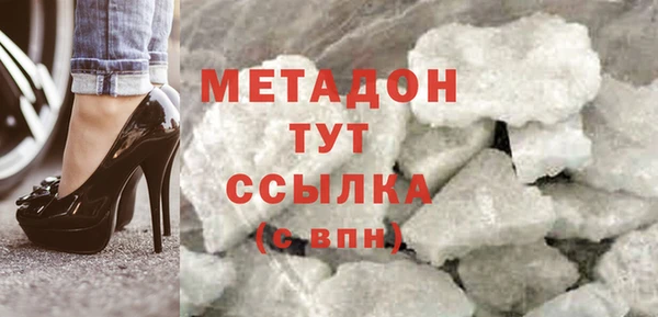 a pvp Заволжск
