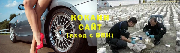 2c-b Заволжье