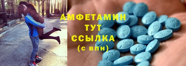 2c-b Заволжье