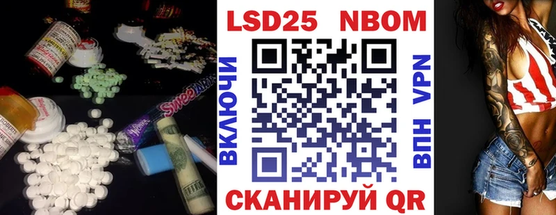 Купить  Сысерть  Лсд 25 экстази кислота 