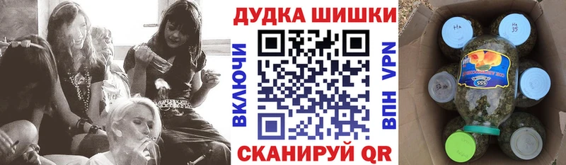 Купить где  Сысерть  Марихуана семена 